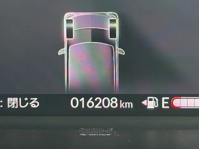 レンタアップ車徹底売り尽くしセール!ナビ・ETC・バックカメラ付で装備充実。愛車の買取査定、委託販売なども行ってます〜♪中古車買うなら西崎総合運動公園向かいのネクサスレンタカーへ。 ホンダ N-BOX