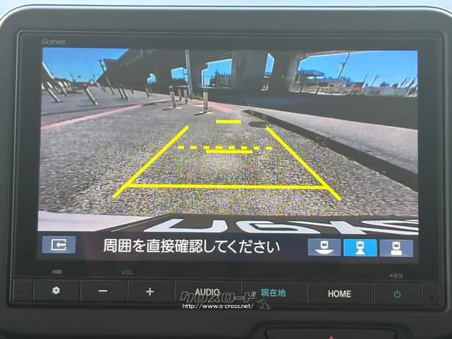 レンタアップ車徹底売り尽くしセール!ナビ・ETC・バックカメラ付で装備充実。愛車の買取査定、委託販売なども行ってます〜♪中古車買うなら西崎総合運動公園向かいのネクサスレンタカーへ。 ホンダ N-BOX