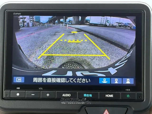 レンタアップ車徹底売り尽くしセール!ナビ・ETC・バックカメラ付で装備充実。愛車の買取査定、委託販売なども行ってます〜♪中古車買うなら西崎総合運動公園向かいのネクサスレンタカーへ。 ホンダ N-BOX