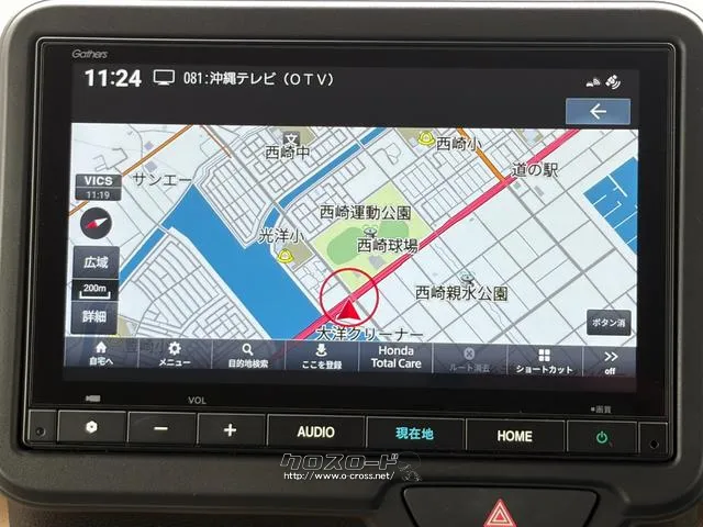 レンタアップ車徹底売り尽くしセール!ナビ・ETC・バックカメラ付で装備充実。愛車の買取査定、委託販売なども行ってます〜♪中古車買うなら西崎総合運動公園向かいのネクサスレンタカーへ。 ホンダ N-BOX