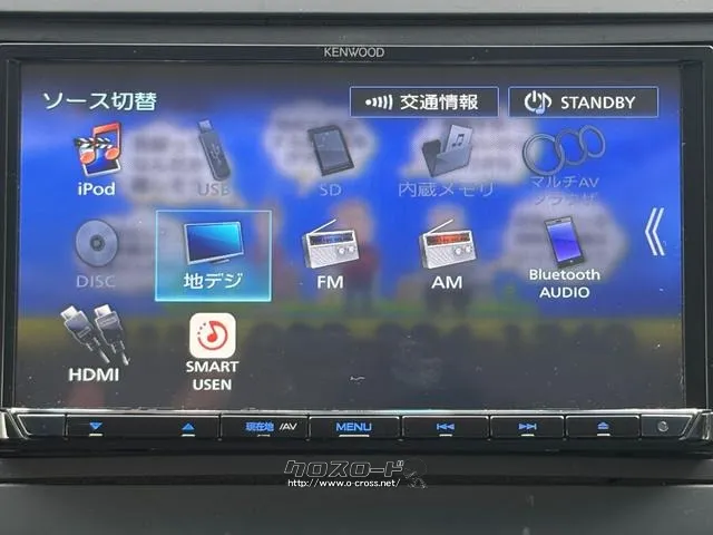 ホンダ フリード