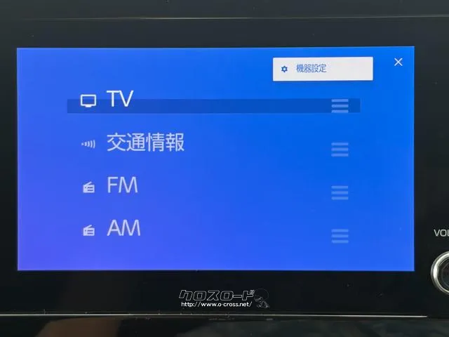 レンタアップ車徹底売り尽くしセール!ナビ・ETC・バックカメラ付で装備充実。愛車の買取査定、委託販売なども行ってます〜♪中古車買うなら西崎総合運動公園向かいのネクサスレンタカーへ。 トヨタ ノア