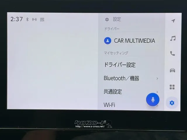 レンタアップ車徹底売り尽くしセール!ナビ・ETC・バックカメラ付で装備充実。愛車の買取査定、委託販売なども行ってます〜♪中古車買うなら西崎総合運動公園向かいのネクサスレンタカーへ。 トヨタ ノア