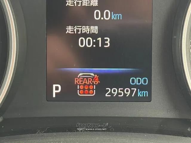 レンタアップ車徹底売り尽くしセール!ナビ・ETC・バックカメラ付で装備充実。愛車の買取査定、委託販売なども行ってます〜♪中古車買うなら西崎総合運動公園向かいのネクサスレンタカーへ。 トヨタ ノア