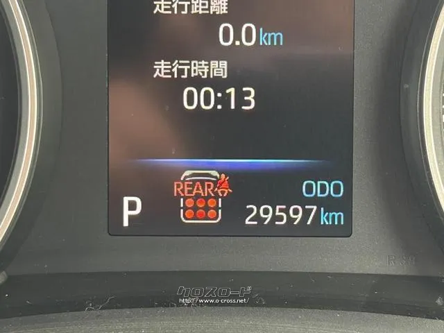 レンタアップ車徹底売り尽くしセール!ナビ・ETC・バックカメラ付で装備充実。愛車の買取査定、委託販売なども行ってます〜♪中古車買うなら西崎総合運動公園向かいのネクサスレンタカーへ。 トヨタ ノア