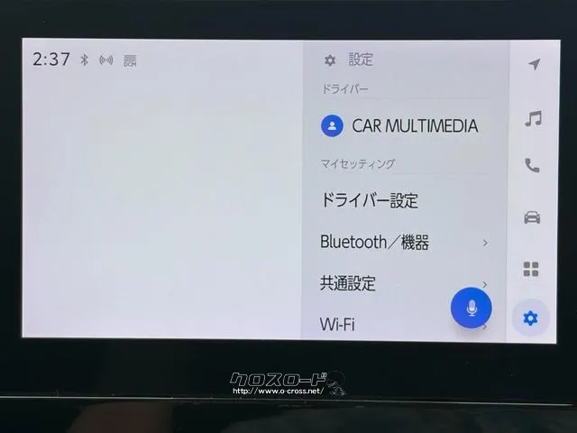 レンタアップ車徹底売り尽くしセール!ナビ・ETC・バックカメラ付で装備充実。愛車の買取査定、委託販売なども行ってます〜♪中古車買うなら西崎総合運動公園向かいのネクサスレンタカーへ。 トヨタ ノア