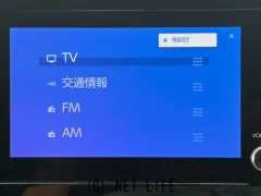 トヨタ ノア