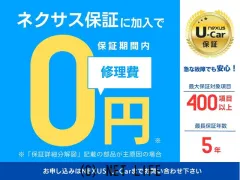トヨタ ノア
