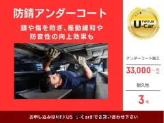 トヨタ ノア