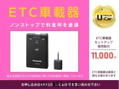 トヨタ ノア