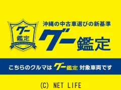 トヨタ ノア