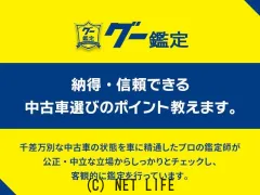 トヨタ ノア