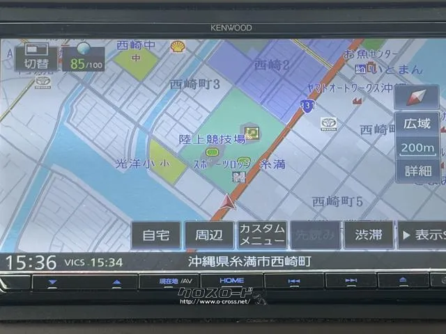 レンタアップ車徹底売り尽くしセール!ナビ・ETC・バックカメラ付で装備充実。愛車の買取査定、委託販売なども行ってます〜♪中古車買うなら西崎総合運動公園向かいのネクサスレンタカーへ。 ホンダ N-WGN