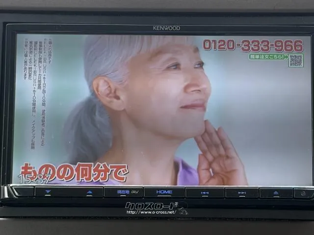 レンタアップ車徹底売り尽くしセール!ナビ・ETC・バックカメラ付で装備充実。愛車の買取査定、委託販売なども行ってます〜♪中古車買うなら西崎総合運動公園向かいのネクサスレンタカーへ。 ホンダ N-WGN