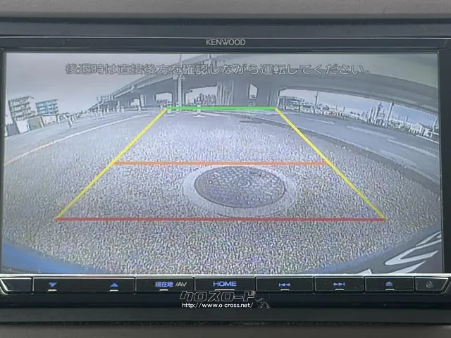 レンタアップ車徹底売り尽くしセール!ナビ・ETC・バックカメラ付で装備充実。愛車の買取査定、委託販売なども行ってます〜♪中古車買うなら西崎総合運動公園向かいのネクサスレンタカーへ。 ホンダ N-WGN
