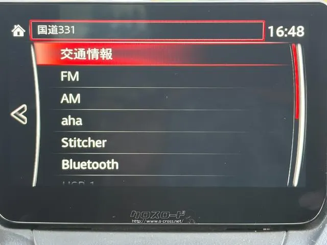 レンタアップ車徹底売り尽くしセール!ナビ・ETC・バックカメラ付で装備充実。愛車の買取査定、委託販売なども行ってます〜♪中古車買うなら西崎総合運動公園向かいのネクサスレンタカーへ。 マツダ MAZDA2