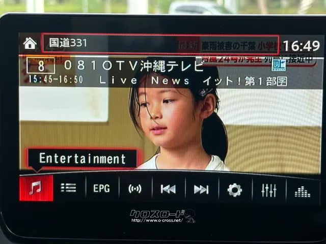 レンタアップ車徹底売り尽くしセール!ナビ・ETC・バックカメラ付で装備充実。愛車の買取査定、委託販売なども行ってます〜♪中古車買うなら西崎総合運動公園向かいのネクサスレンタカーへ。 マツダ MAZDA2