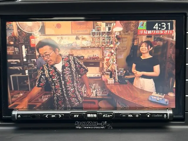 レンタアップ車徹底売り尽くしセール!ナビ・ETC・バックカメラ付で装備充実。愛車の買取査定、委託販売なども行ってます〜♪中古車買うなら西崎総合運動公園向かいのネクサスレンタカーへ。 マツダ アテンザワゴン