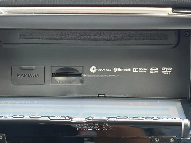レンタアップ車徹底売り尽くしセール!ナビ・ETC・バックカメラ付で装備充実。愛車の買取査定、委託販売なども行ってます〜♪中古車買うなら西崎総合運動公園向かいのネクサスレンタカーへ。 マツダ アテンザワゴン