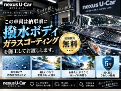 マツダ アテンザワゴン