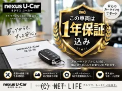 マツダ MAZDA2