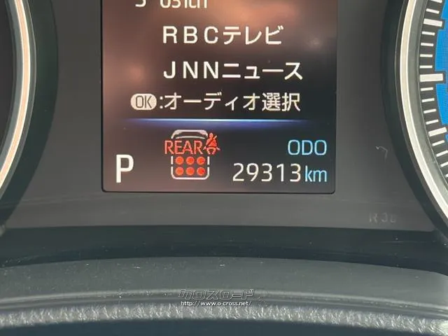 レンタアップ車徹底売り尽くしセール!ナビ・ETC・バックカメラ付で装備充実。愛車の買取査定、委託販売なども行ってます〜♪中古車買うなら西崎総合運動公園向かいのネクサスレンタカーへ。 トヨタ ノア