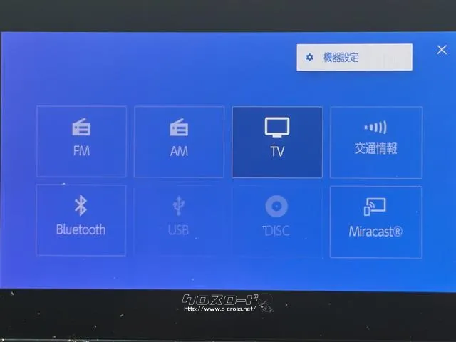 レンタアップ車徹底売り尽くしセール!ナビ・ETC・バックカメラ付で装備充実。愛車の買取査定、委託販売なども行ってます〜♪中古車買うなら西崎総合運動公園向かいのネクサスレンタカーへ。 トヨタ ノア