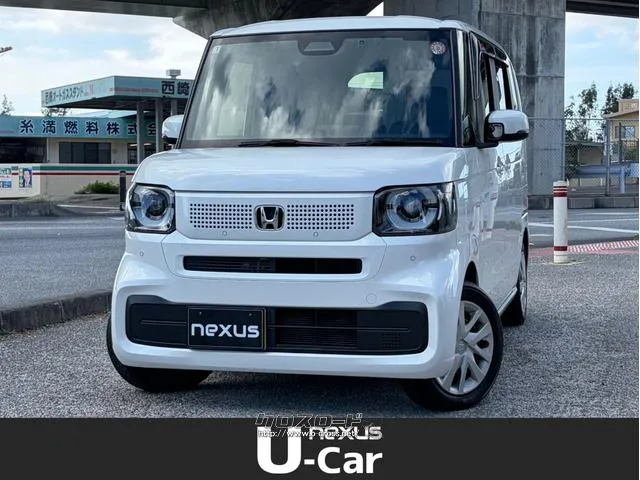 決算セール開催中!欲しかった一台をお得に 中古車探しならネクサスへ!下取査定・委託販売等も行っております。 ホンダ N-BOX