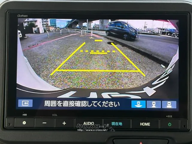 レンタアップ車徹底売り尽くしセール!ナビ・ETC・バックカメラ付で装備充実。愛車の買取査定、委託販売なども行ってます〜♪中古車買うなら西崎総合運動公園向かいのネクサスレンタカーへ。 ホンダ N-BOX