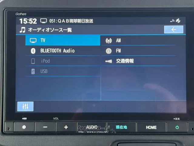 レンタアップ車徹底売り尽くしセール!ナビ・ETC・バックカメラ付で装備充実。愛車の買取査定、委託販売なども行ってます〜♪中古車買うなら西崎総合運動公園向かいのネクサスレンタカーへ。 ホンダ N-BOX