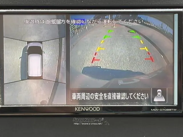 レンタアップ車徹底売り尽くしセール!ナビ・ETC・バックカメラ付で装備充実。愛車の買取査定、委託販売なども行ってます〜♪中古車買うなら西崎総合運動公園向かいのネクサスレンタカーへ。 日産 デイズ
