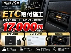 ホンダ N-WGN