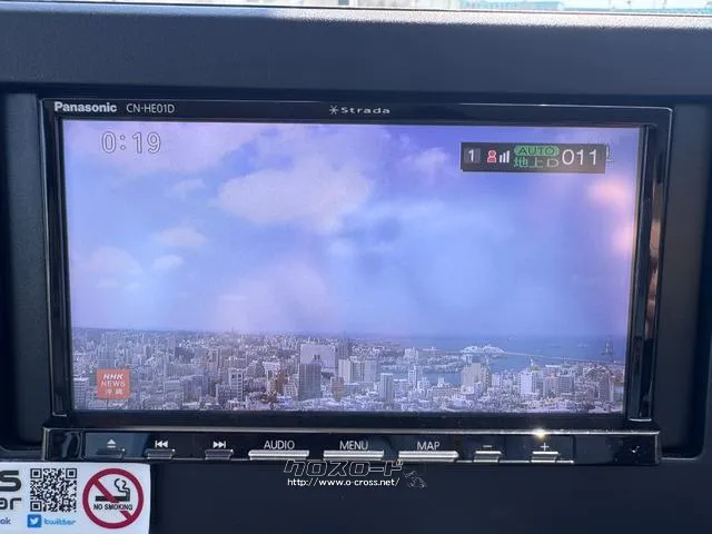レンタアップ車徹底売り尽くしセール!ナビ・ETC・バックカメラ付で装備充実。愛車の買取査定、委託販売なども行ってます〜♪中古車買うなら西崎総合運動公園向かいのネクサスレンタカーへ。 日産 ルークス