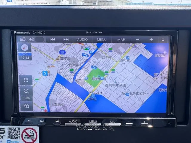 レンタアップ車徹底売り尽くしセール!ナビ・ETC・バックカメラ付で装備充実。愛車の買取査定、委託販売なども行ってます〜♪中古車買うなら西崎総合運動公園向かいのネクサスレンタカーへ。 日産 ルークス