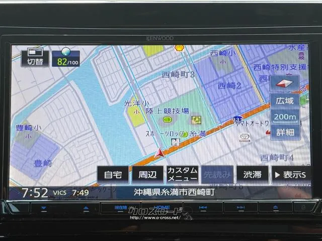 レンタアップ車徹底売り尽くしセール!ナビ・ETC・バックカメラ付で装備充実。愛車の買取査定、委託販売なども行ってます〜♪中古車買うなら西崎総合運動公園向かいのネクサスレンタカーへ。 ホンダ フィット