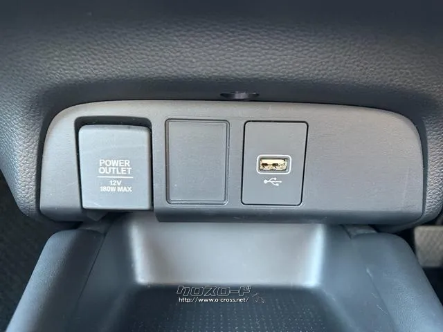 レンタアップ車徹底売り尽くしセール!ナビ・ETC・バックカメラ付で装備充実。愛車の買取査定、委託販売なども行ってます〜♪中古車買うなら西崎総合運動公園向かいのネクサスレンタカーへ。 ホンダ フィット