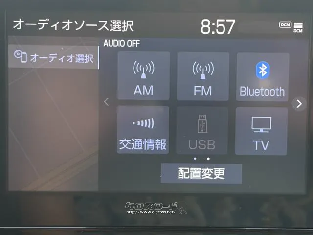 レンタアップ車徹底売り尽くしセール!ナビ・ETC・バックカメラ付で装備充実。愛車の買取査定、委託販売なども行ってます〜♪中古車買うなら西崎総合運動公園向かいのネクサスレンタカーへ。 トヨタ アクア