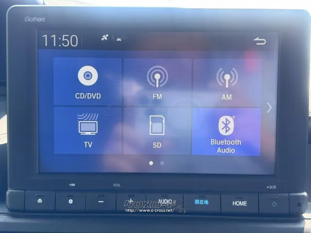 レンタアップ車徹底売り尽くしセール!ナビ・ETC・バックカメラ付で装備充実。愛車の買取査定、委託販売なども行ってます〜♪中古車買うなら西崎総合運動公園向かいのネクサスレンタカーへ。 ホンダ ステップワゴン