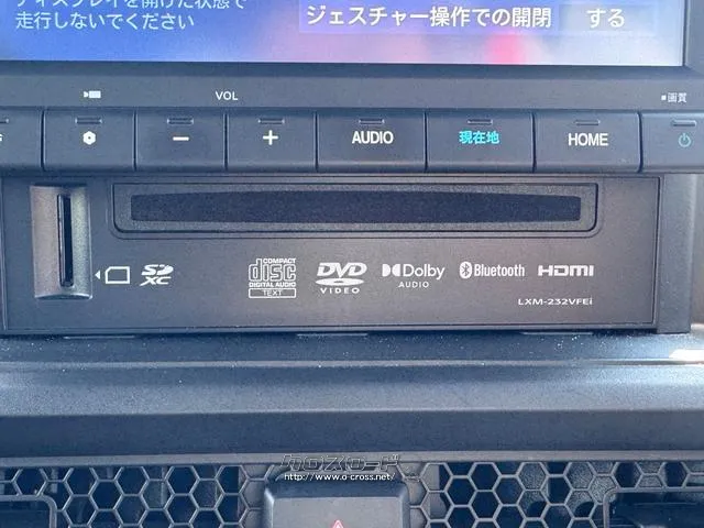 レンタアップ車徹底売り尽くしセール!ナビ・ETC・バックカメラ付で装備充実。愛車の買取査定、委託販売なども行ってます〜♪中古車買うなら西崎総合運動公園向かいのネクサスレンタカーへ。 ホンダ ステップワゴン