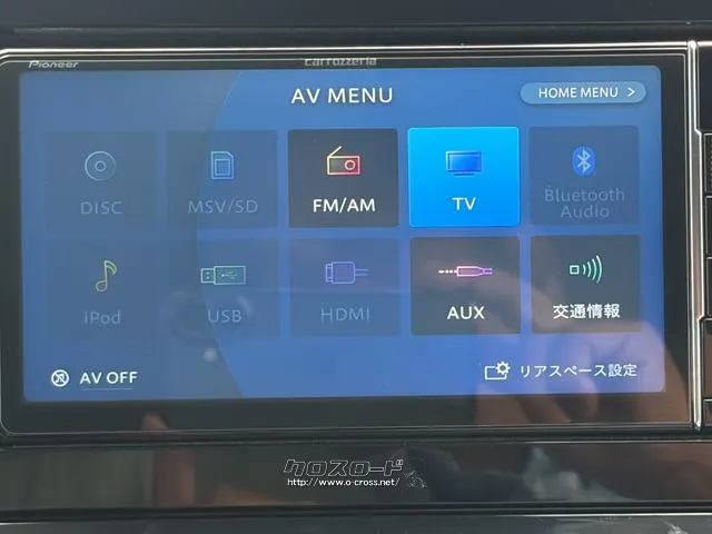 レンタアップ車徹底売り尽くしセール!ナビ・ETC・バックカメラ付で装備充実。愛車の買取査定、委託販売なども行ってます〜♪中古車買うなら西崎総合運動公園向かいのネクサスレンタカーへ。 日産 ノート