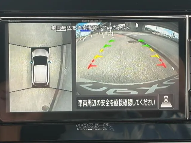 レンタアップ車徹底売り尽くしセール!ナビ・ETC・バックカメラ付で装備充実。愛車の買取査定、委託販売なども行ってます〜♪中古車買うなら西崎総合運動公園向かいのネクサスレンタカーへ。 日産 ノート