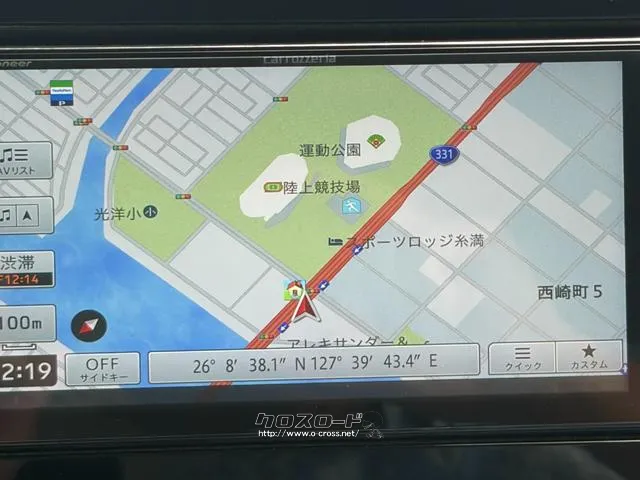 レンタアップ車徹底売り尽くしセール!ナビ・ETC・バックカメラ付で装備充実。愛車の買取査定、委託販売なども行ってます〜♪中古車買うなら西崎総合運動公園向かいのネクサスレンタカーへ。 日産 ノート