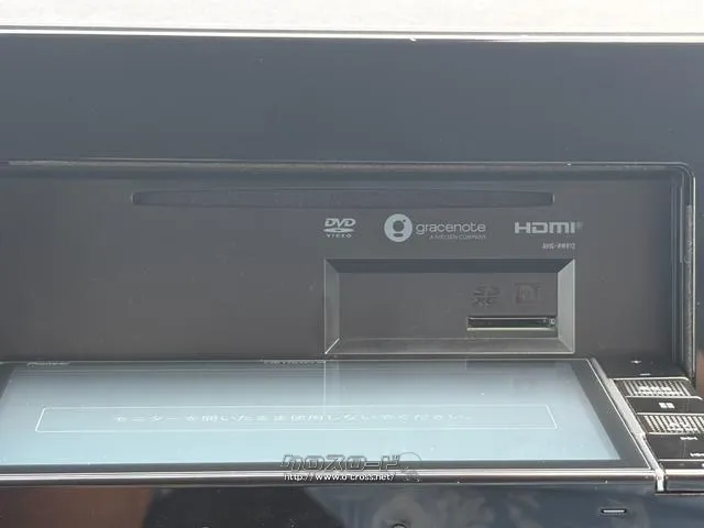 レンタアップ車徹底売り尽くしセール!ナビ・ETC・バックカメラ付で装備充実。愛車の買取査定、委託販売なども行ってます〜♪中古車買うなら西崎総合運動公園向かいのネクサスレンタカーへ。 日産 ノート