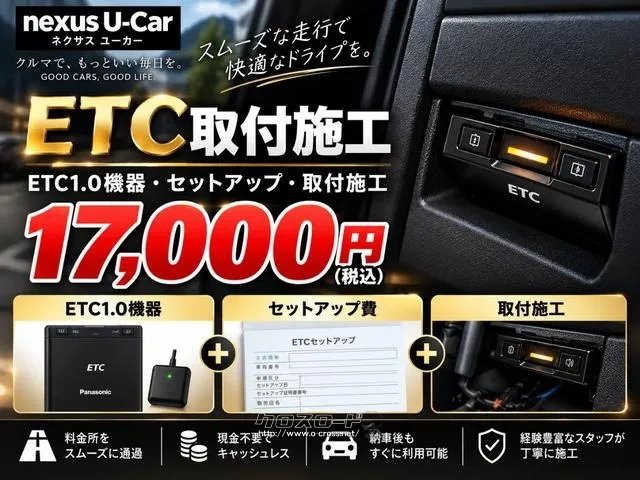 マツダ MAZDA2