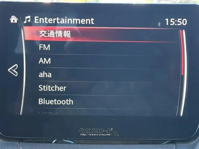 マツダ MAZDA2