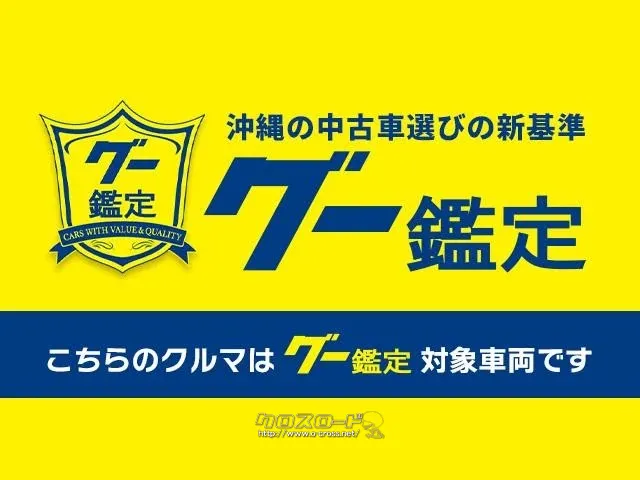 マツダ MAZDA2
