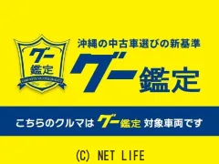 マツダ MAZDA2