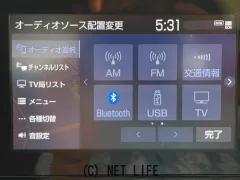 トヨタ アクア