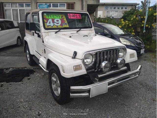 クライスラー 300