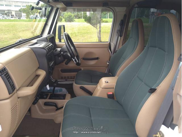 クライスラー 300